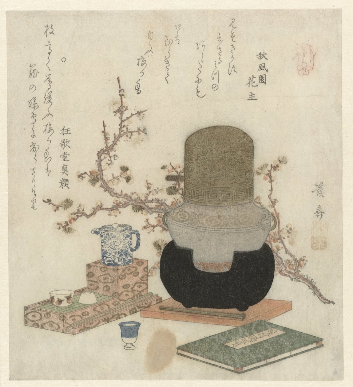 Preparazione del sake di prugna da Keisai Eisen