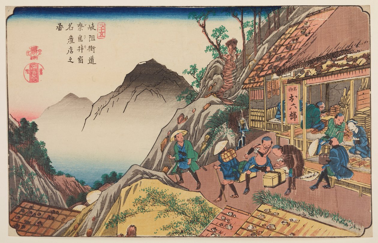Narai, passanti davanti a un negozio su una strada di montagna, tavola 35 della serie: Sessantanove stazioni della strada Kisokaido / Kisokaido rokujukyu tsugi-no uchi da Keisai Eisen