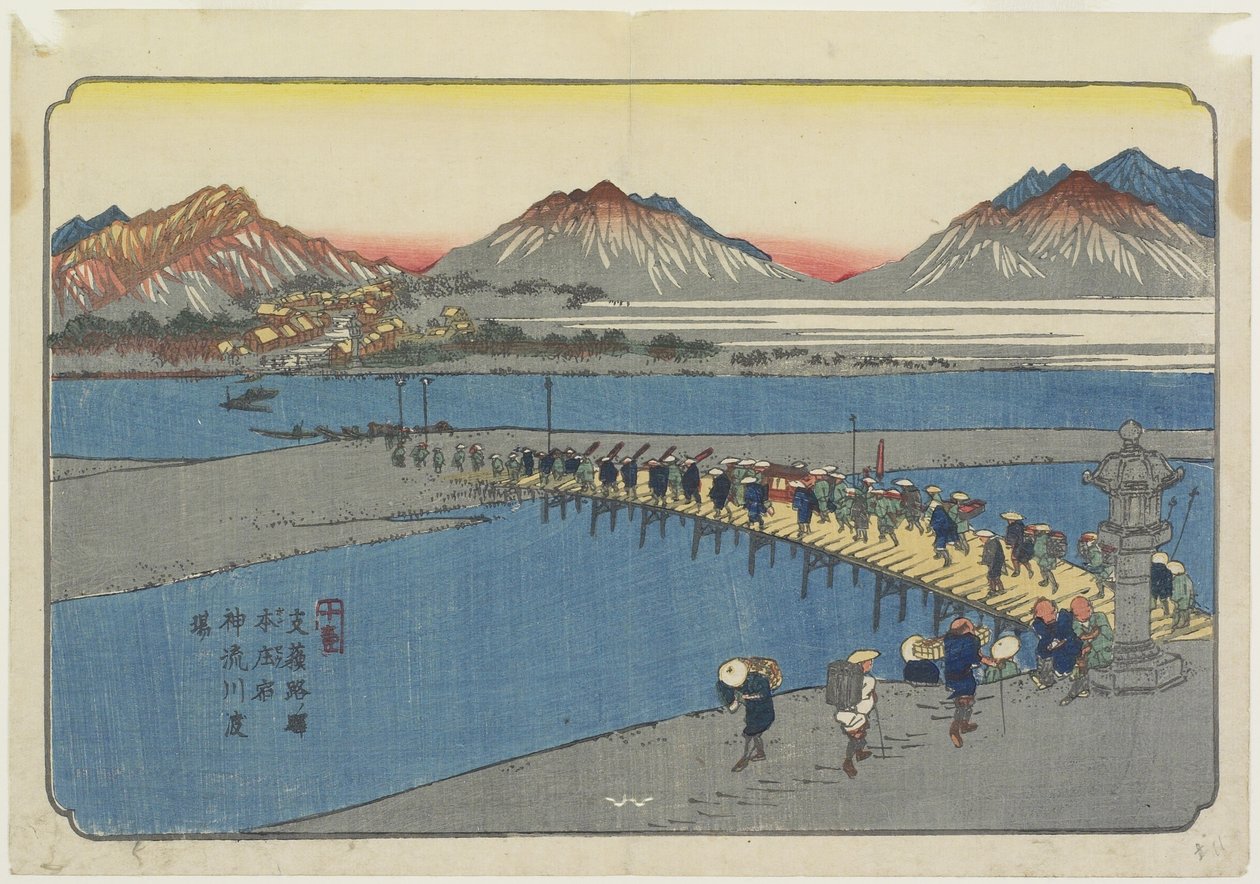 No.11: Porto del traghetto al fiume Kanna vicino alla stazione di Honjo, 1830-1844 da Keisai Eisen
