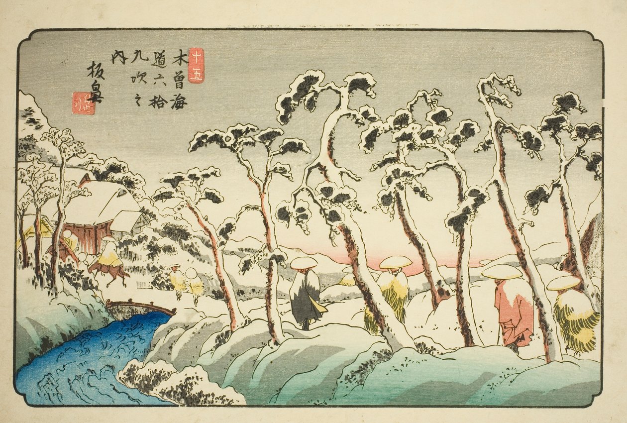 N. 15: Itahana (Jugo: Itahana), dalla serie "Sessantanove Stazioni del Kisokaido (Kisokaido rokujukyu tsugi no uchi)" da Keisai Eisen