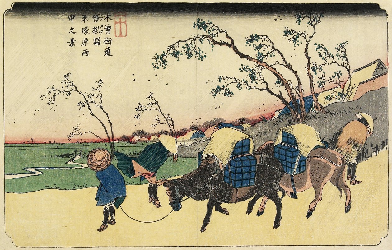 N. 20: Vista di Hiratsukahara sotto la pioggia vicino alla stazione di Kustukake, 1830-1844 da Keisai Eisen