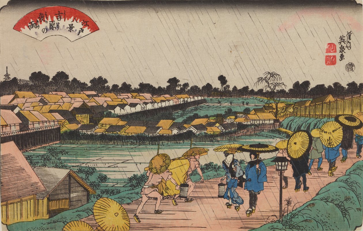 Pioggia notturna a Yoshiwara / Yoshiwara-no yoru-no ame, dalla serie: Otto vedute di Edo / Edo hakkei da Keisai Eisen
