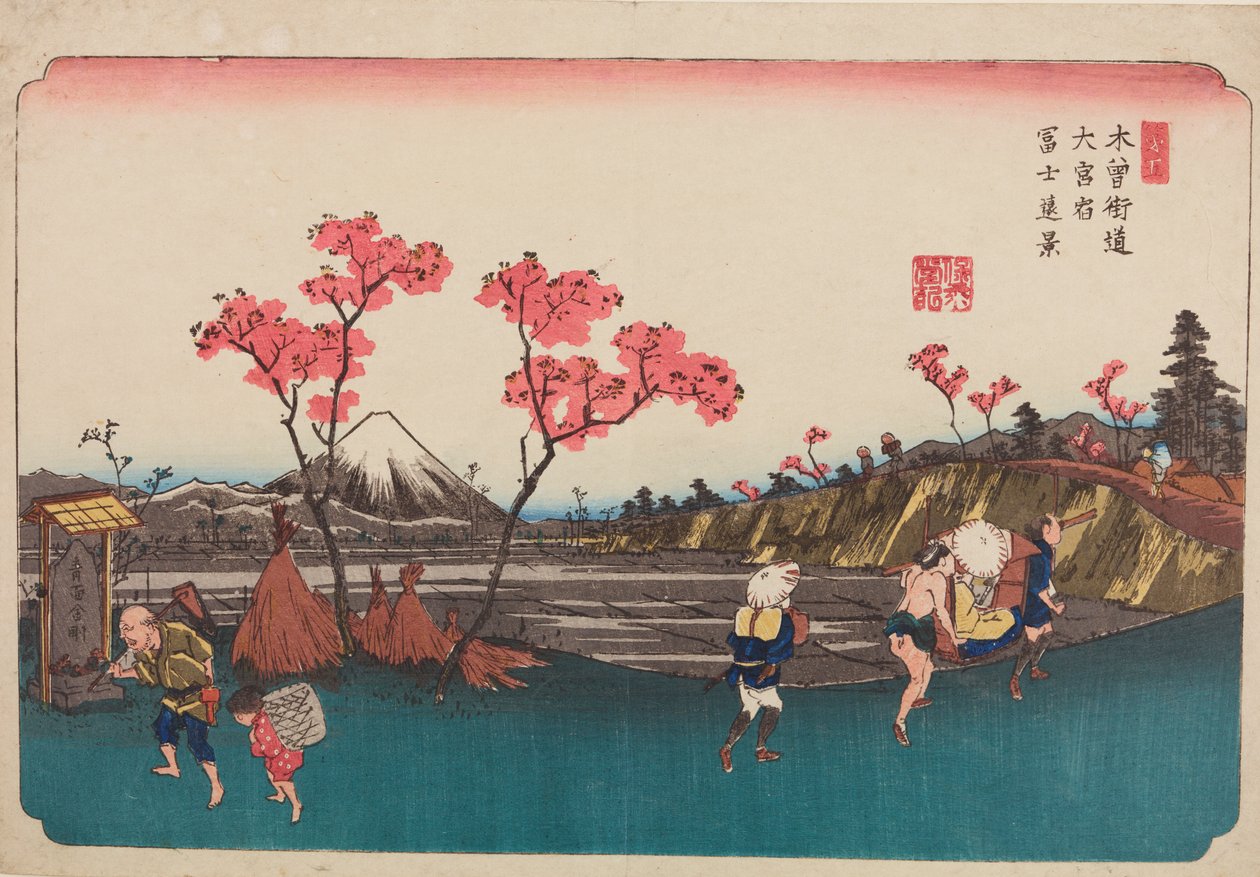 Omiya, alberi rosa lungo la strada, tavola 5 della serie: I sessantanove tratti della strada Kisokaido / Kisokaido rokujukyu tsugi-no uchi da Keisai Eisen
