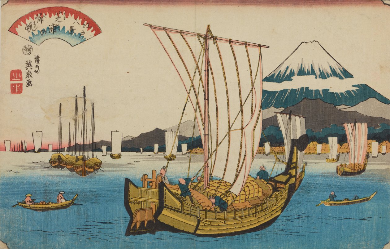 Barche a vela che tornano a Shiba, dalla serie: Otto vedute di Edo da Keisai Eisen
