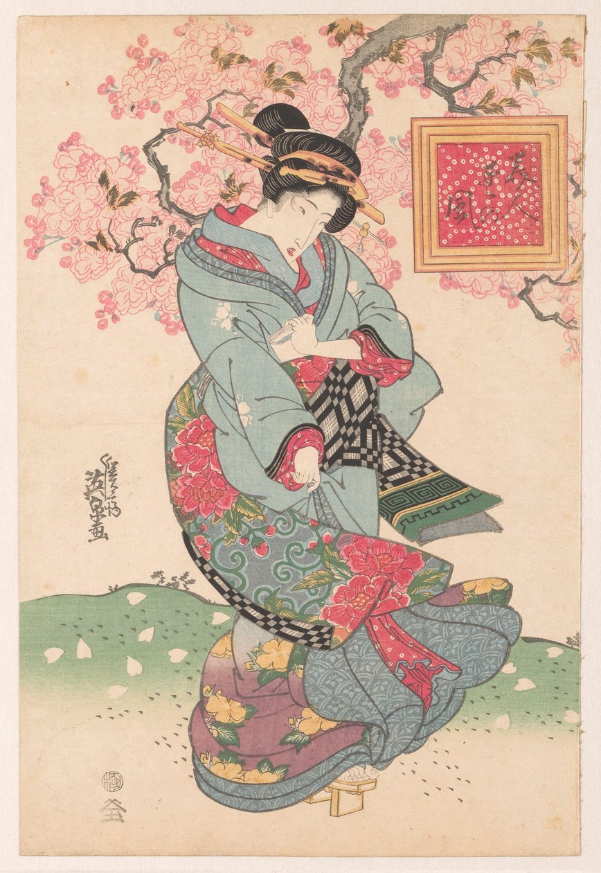Bellezze in una tempesta di primavera da Keisai Eisen