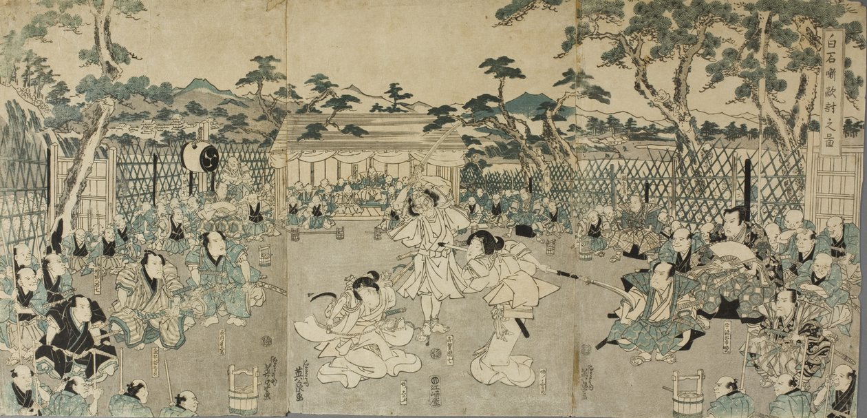 Sorelle che vendicano la morte del padre; dal dramma kabuki "Shiraishi" da Keisai Eisen