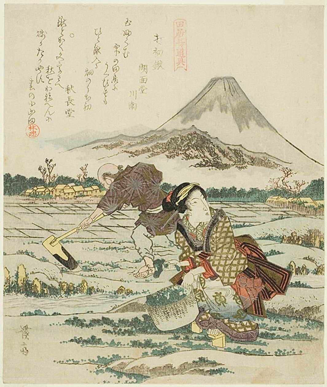 Vanga per il pino di Capodanno (Kadomatsu no suki), dal trittico "Tre strumenti della vita di campagna (Tai mitsu dogu)". da Keisai Eisen