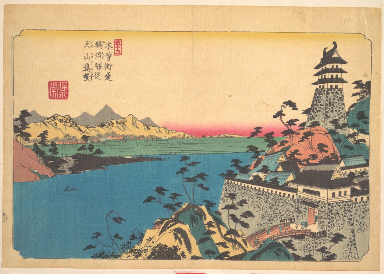 Il castello di Unuma da Keisai Eisen
