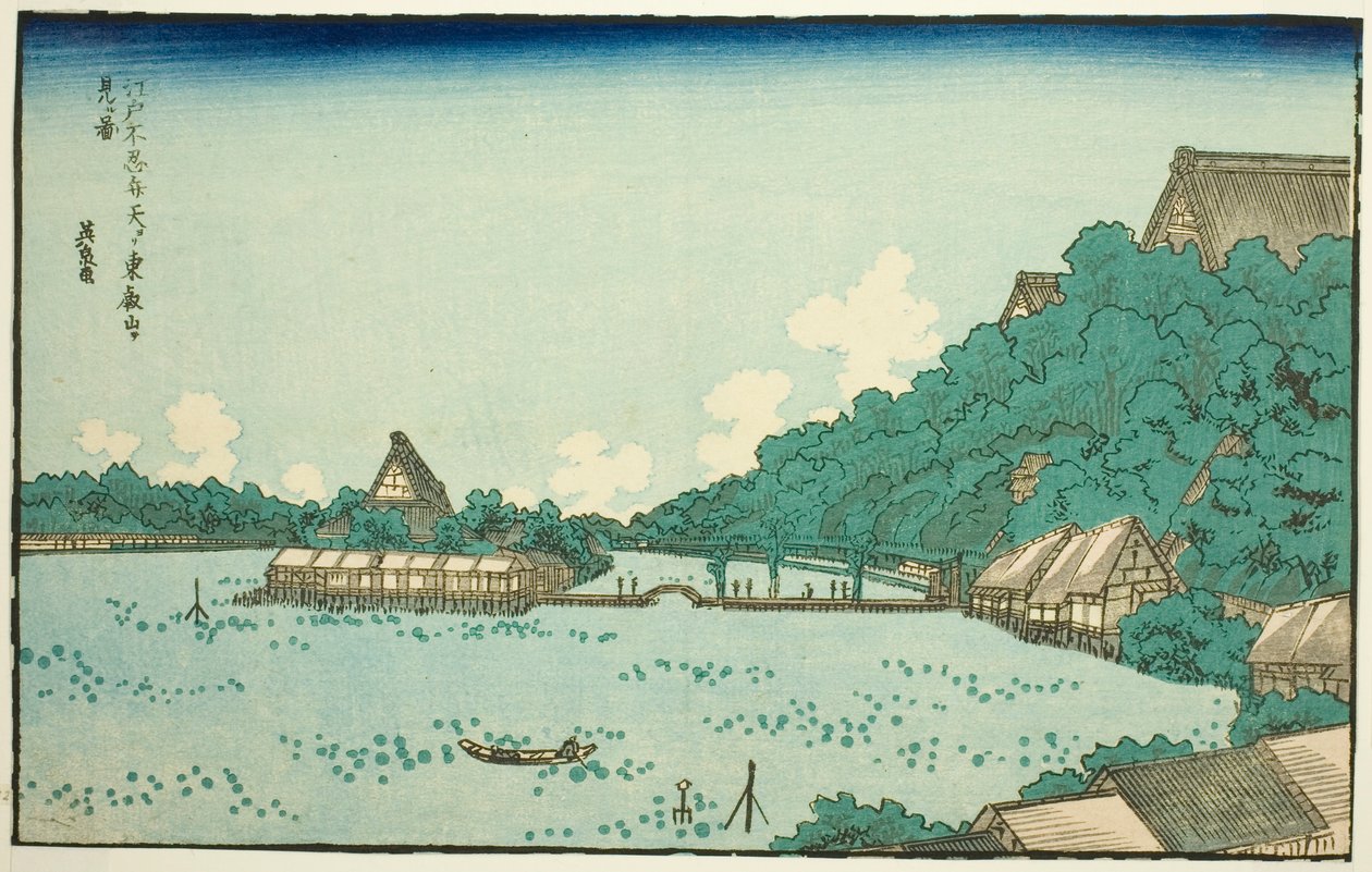 Tempio di Toeizan visto dal santuario di Shinobazu Benten a Edo (Edo Shinobazu Benten yori Toeizan o miru zu), da una serie di luoghi famosi di Edo con cornici di lettere occidentali da Keisai Eisen
