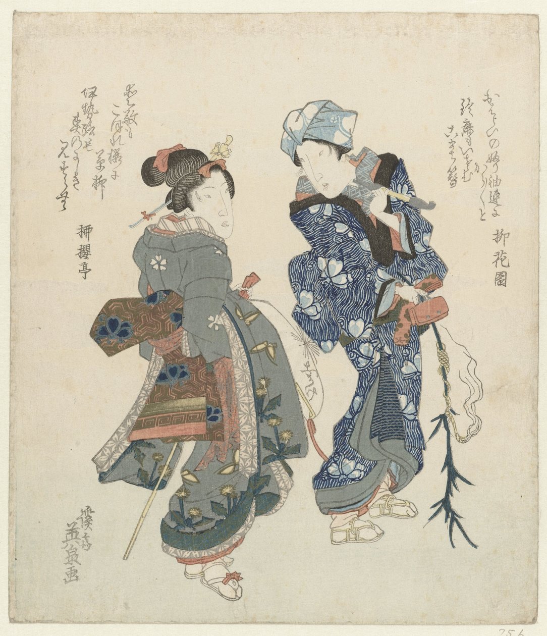 Due donne in pellegrinaggio da Keisai Eisen