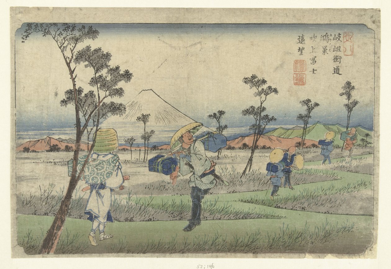 Veduta del Monte Fuji da Konosu (De stations van de Kisokaido, Kisoji eki) da Keisai Eisen