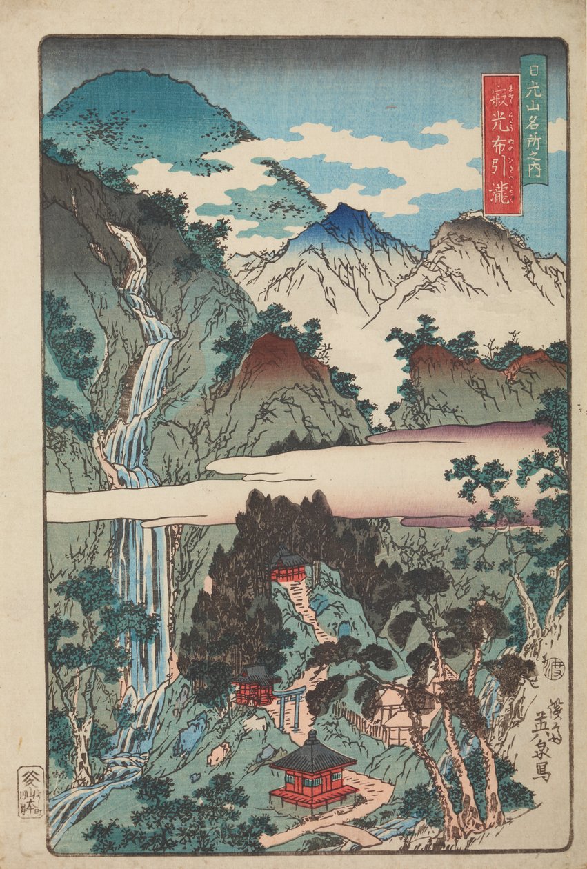 Cascate di Nunobiki a Nikkozan - Yakko Nunobiki, dalla serie: Vedute famose di Nikkozan da Keisai Eisen