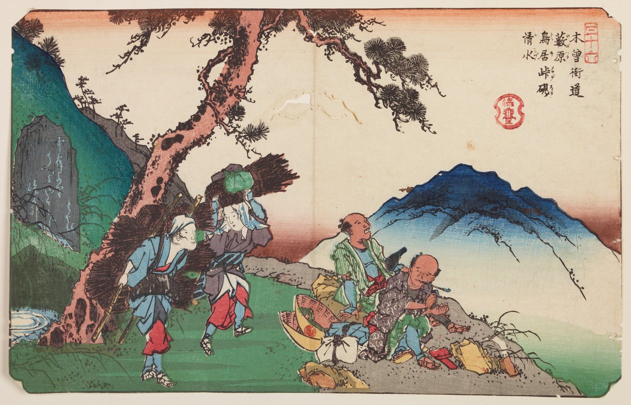 Yabuhara, viaggiatori e donne con fascine, tavola 36 della serie: Le sessantanove stazioni della Kisokaido - Kisokaido rokujukyu tsugi-no uchi da Keisai Eisen