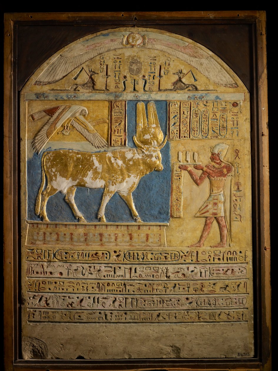 Ultimi Faraoni; MM7836; Egitto; Museo Egizio; Periodo Tolemaico; Stele dorata da Kenneth Garrett