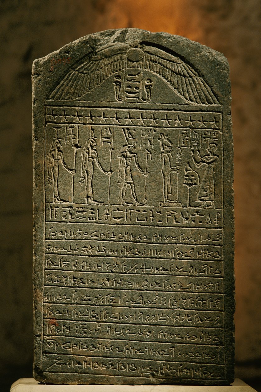 Stele di Padiset, calcare, Periodo Tardo, Museo Egizio, Cairo, 2002 (foto) da Kenneth Garrett