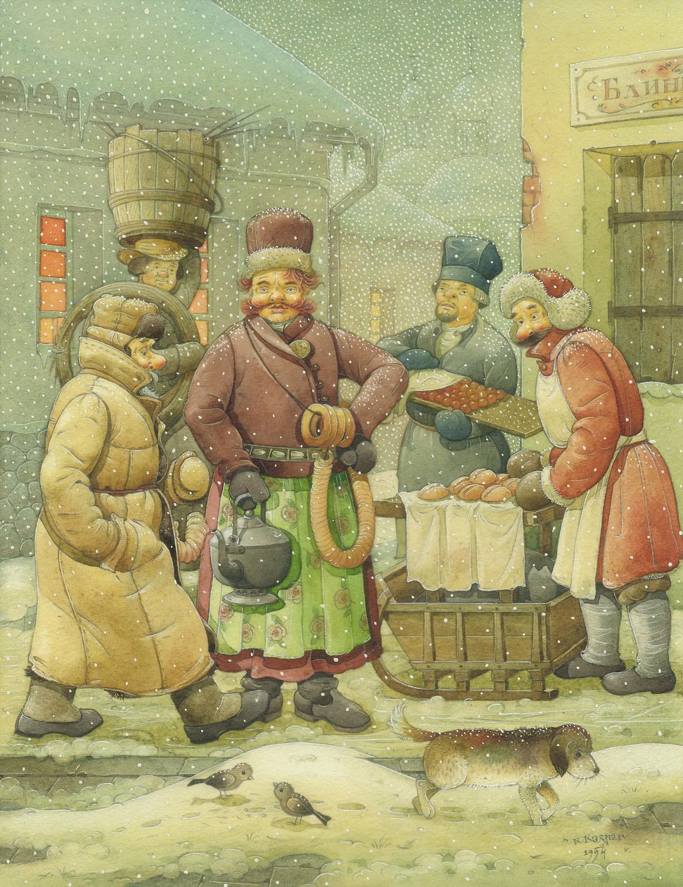 Scena russa 07 da Kestutis Kasparavicius