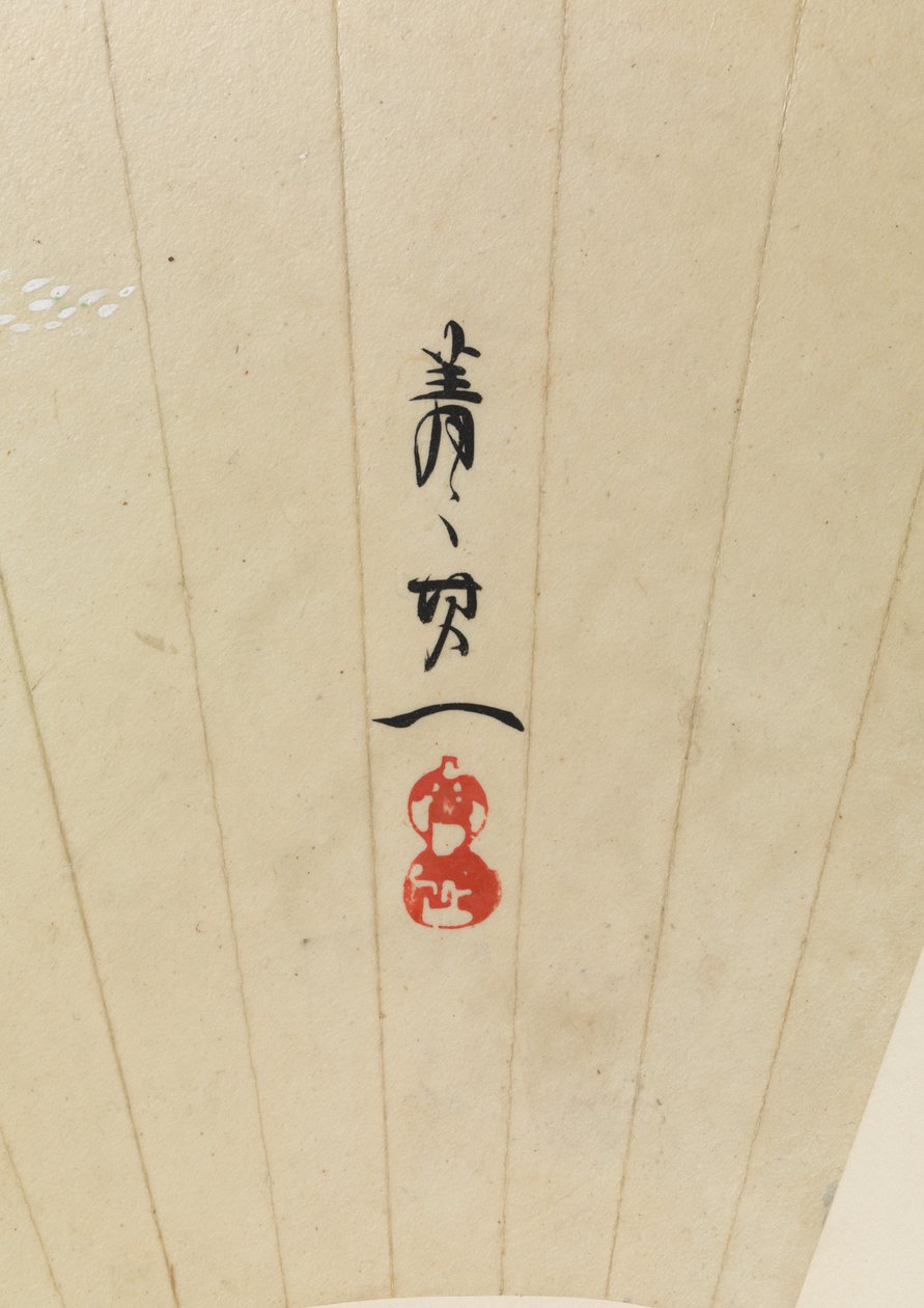 Trifoglio, inizio XIX secolo (ventaglio pieghevole montato come foglio d