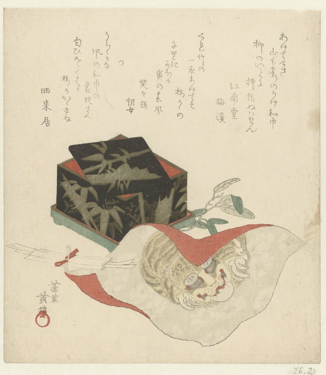 Scatola di lacca e tessuto da Kikugawa Eishin