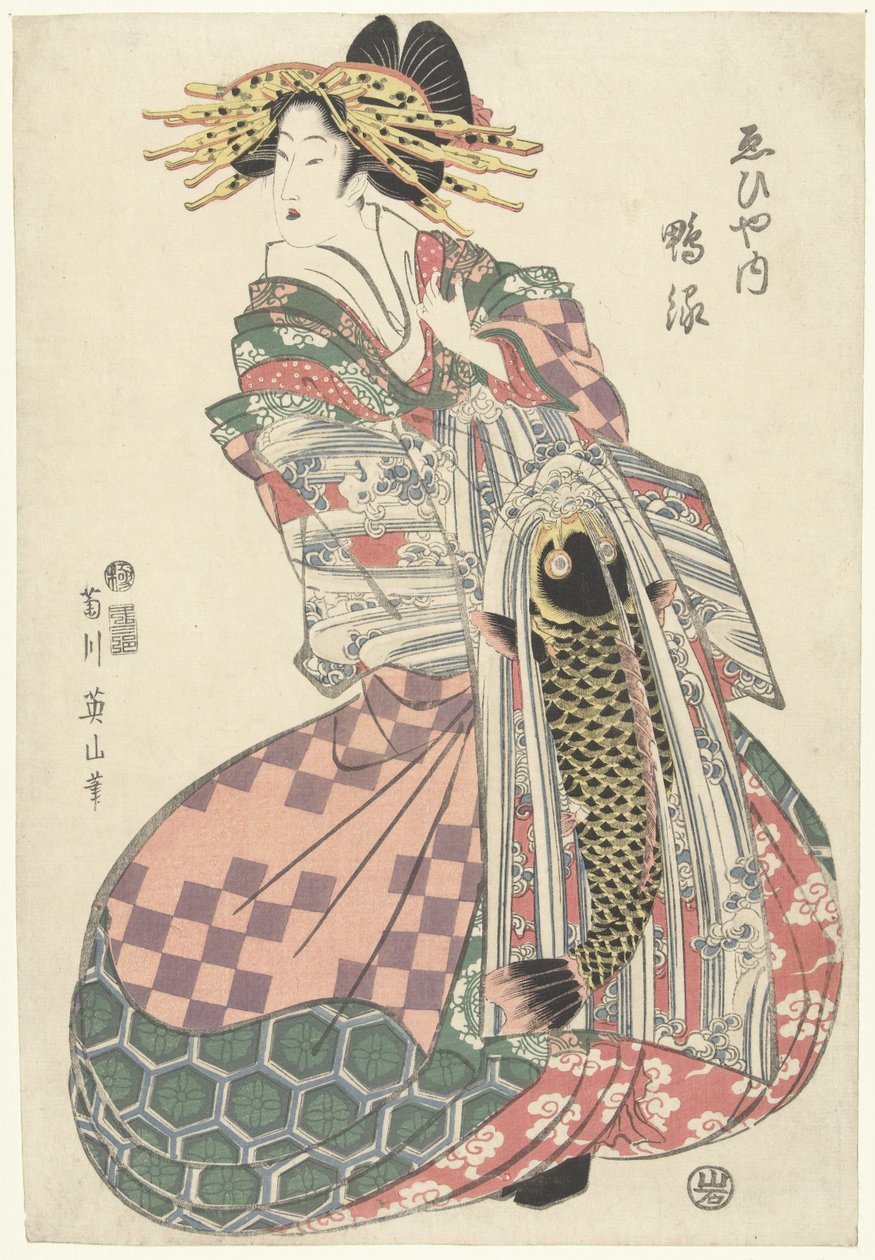 Cortigiana della casa Ebiya da Kikugawa Eizan