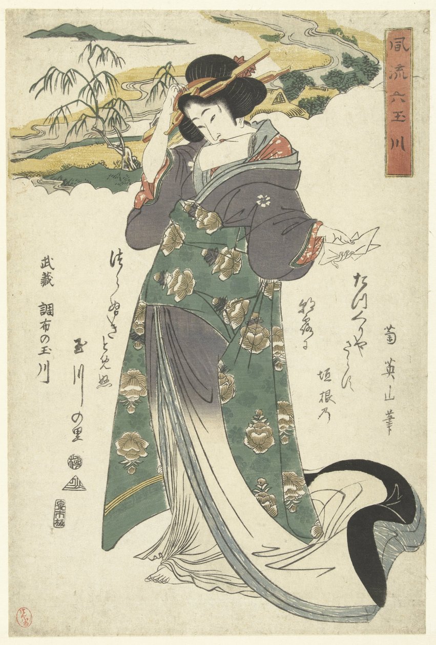 Il fiume Chofu Tama nella provincia di Musashi da Kikugawa Eizan