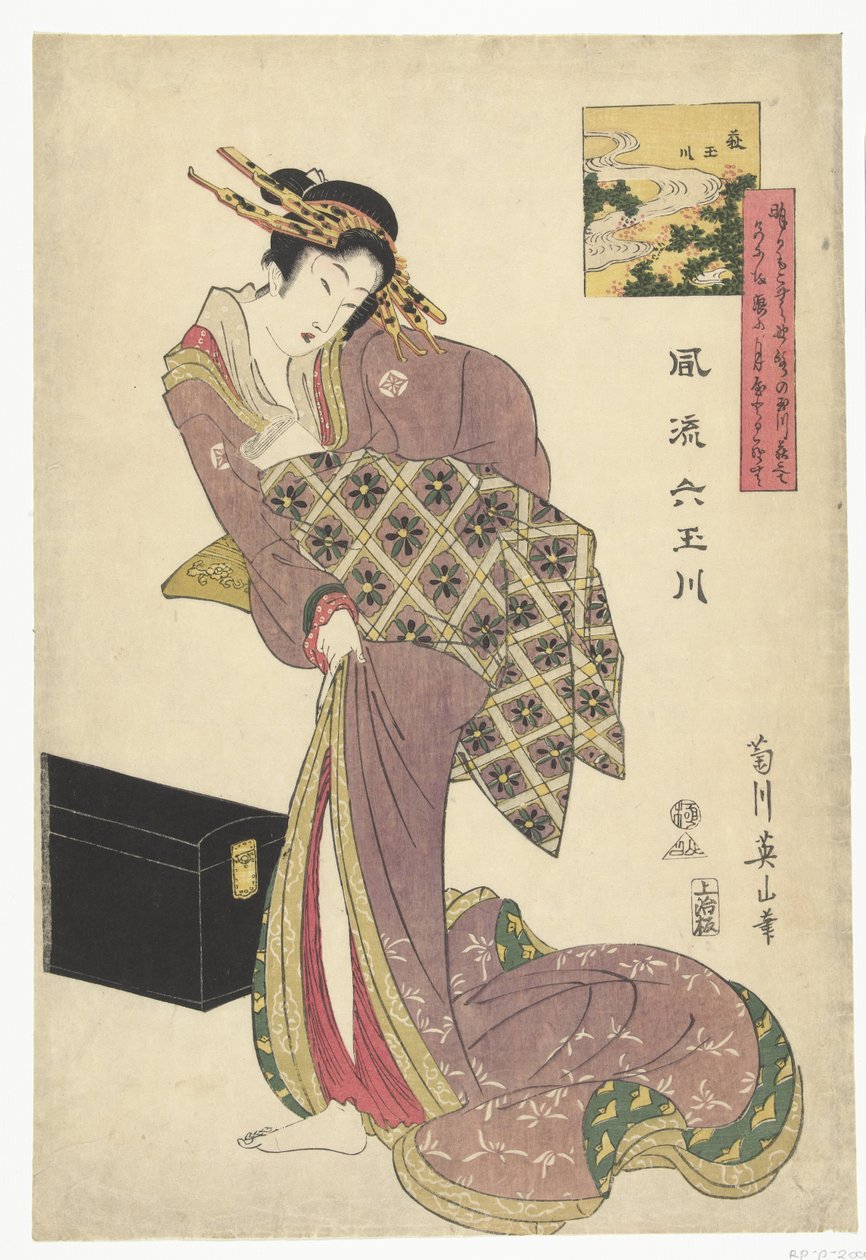Il fiume Hagi Tama da Kikugawa Eizan