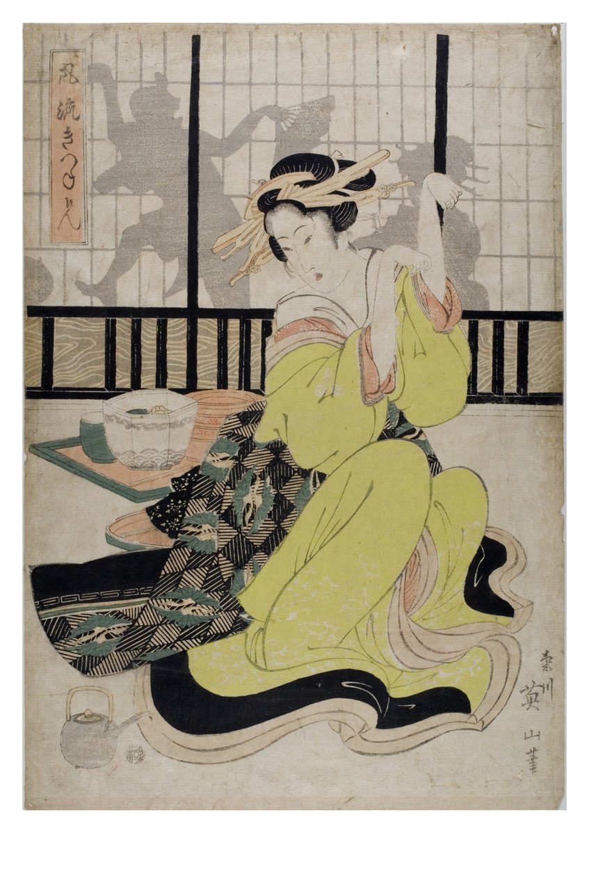 Giochi eleganti di ken per volpi da Kikugawa Eizen