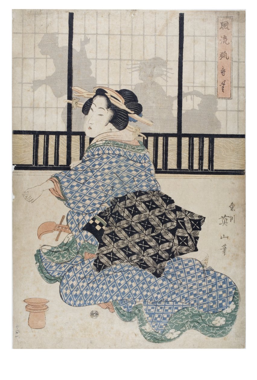 Giochi eleganti di ken per volpi da Kikugawa Eizen