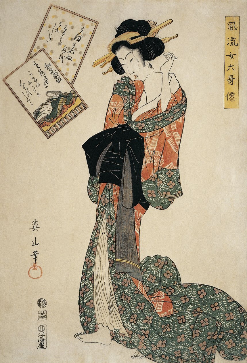Giovane donna che aggiusta una spilla nei capelli da Kikugawa Eizen
