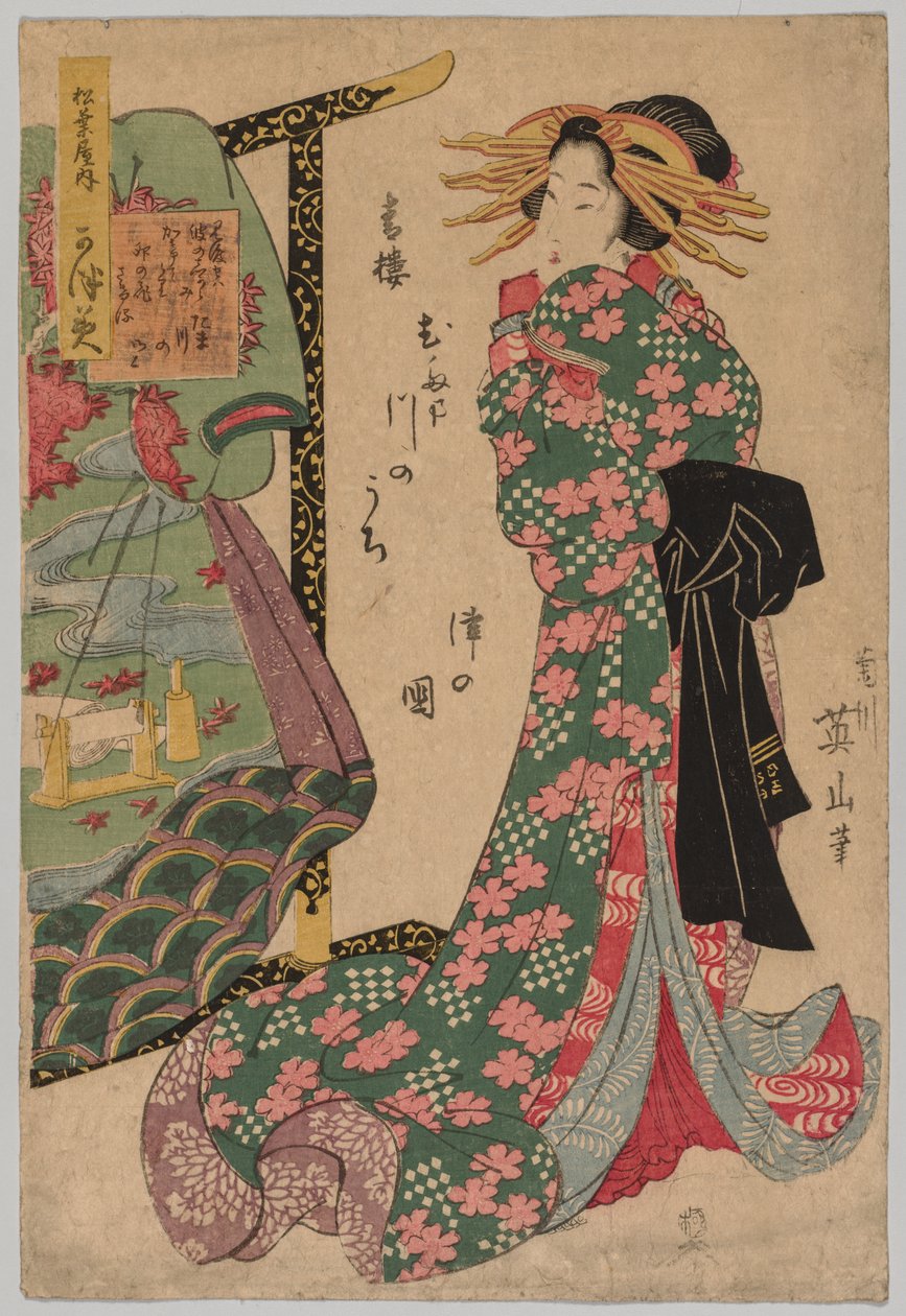 Cortigiana accanto a un portabiti da Kikukawa Eizan