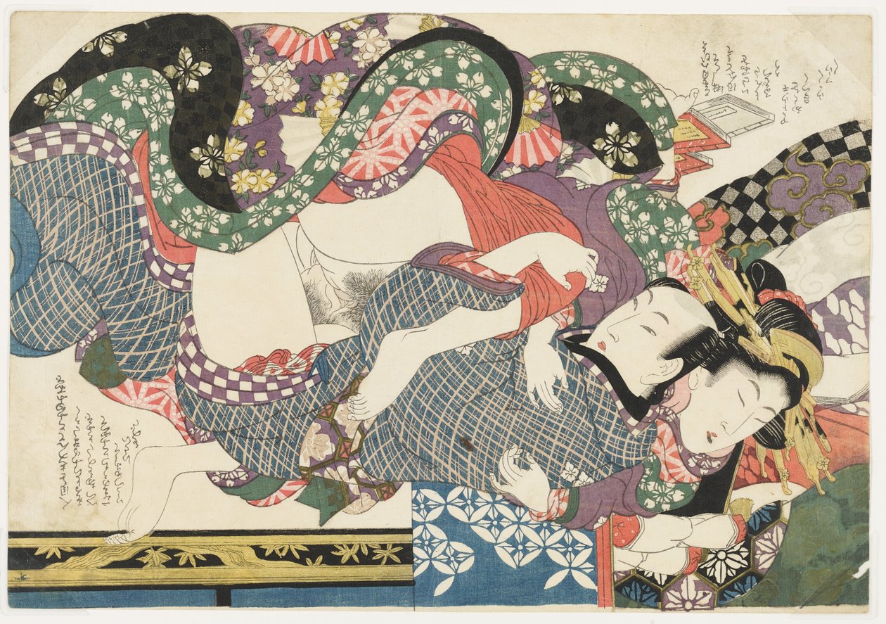 Figlia di una grande casa, da Selezioni dal quartiere del broccato (E-awase kingaishō) da Kikukawa Eizan