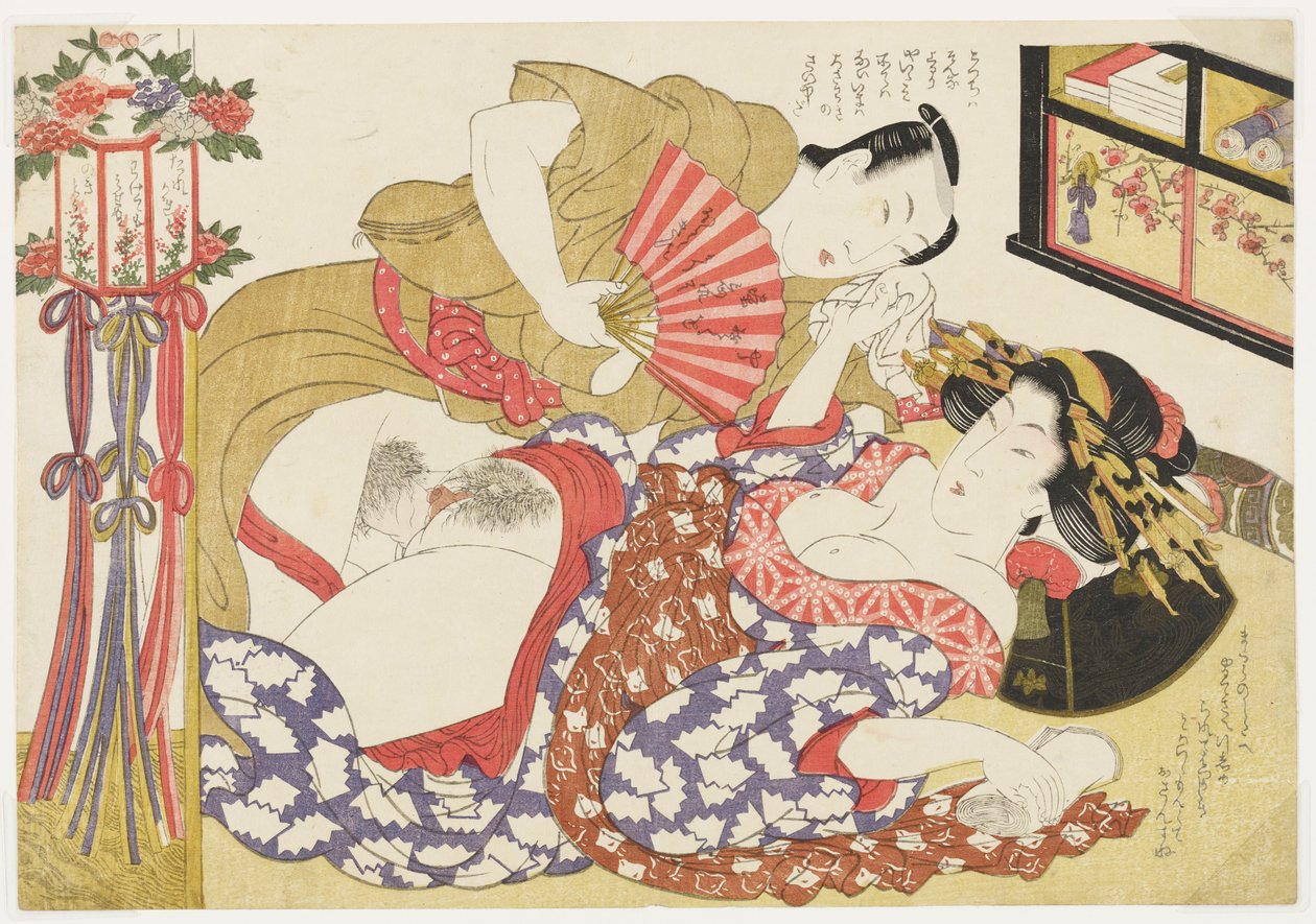 Marito e moglie, da “Selezioni dal Quartiere del Broccato” (E-awase kingaishō) da Kikukawa Eizan