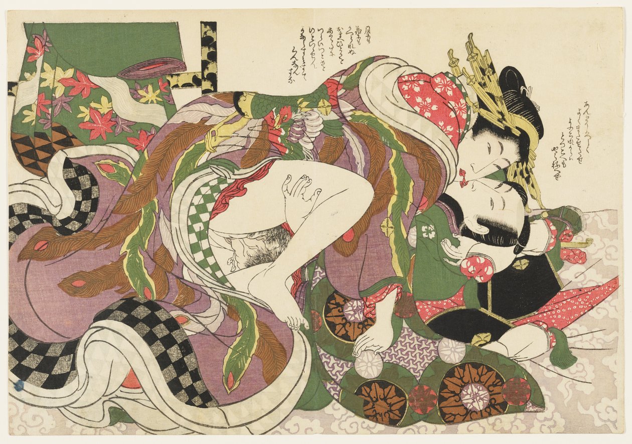 Ultimo cliente della sera a Yoshiwara, da Selezioni dal quartiere del broccato (E-awase kingaishō) da Kikukawa Eizan