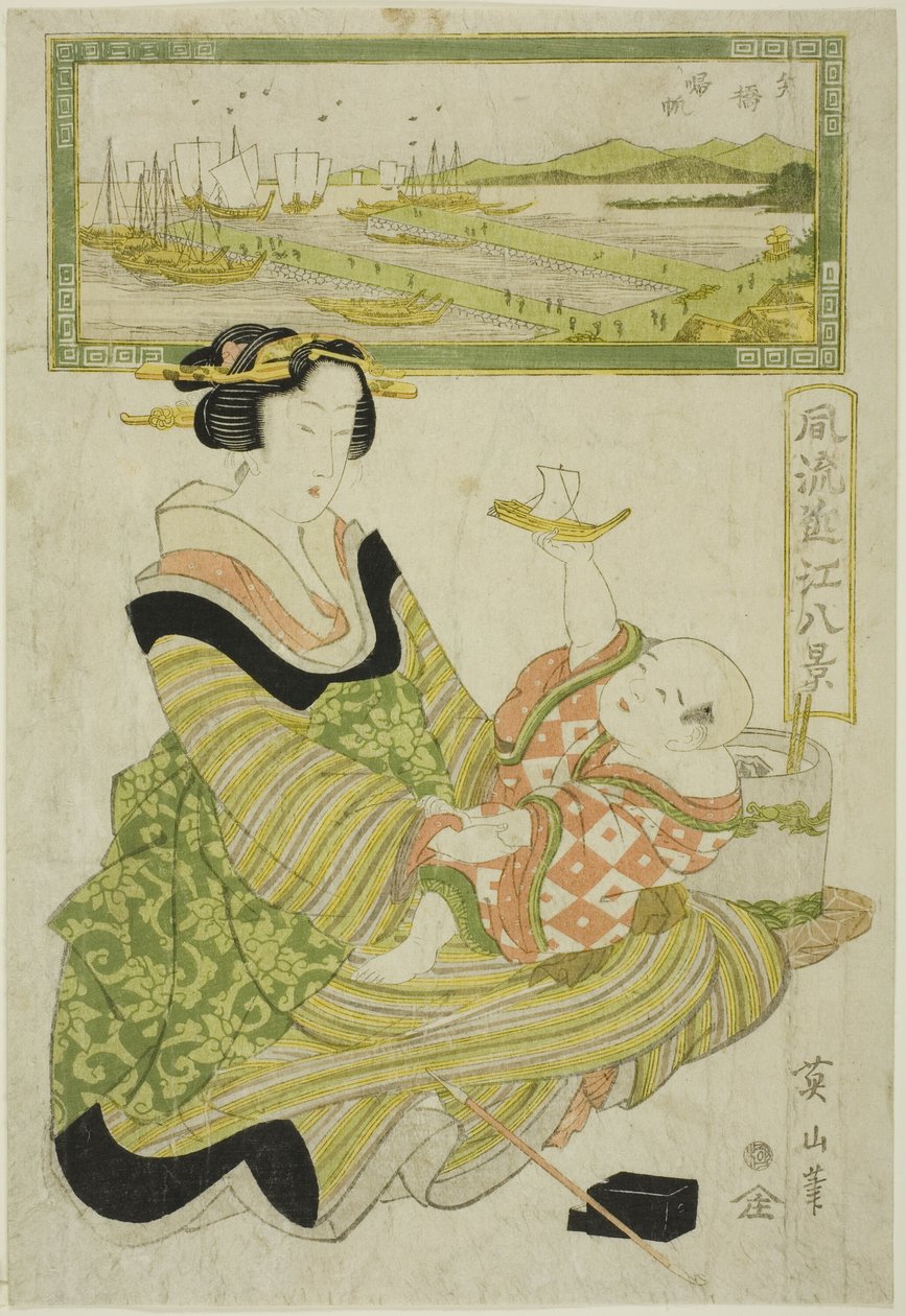 Vele di ritorno a Yabase (Yabase kihan), dalla serie "Otto vedute alla moda di Omi (Furyu Omi hakkei)" da Kikukawa Eizan