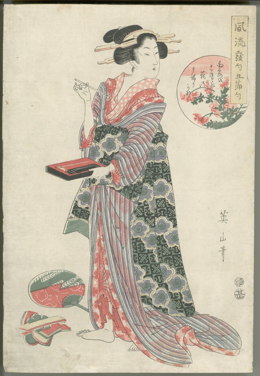 Tanabata da Kikukawa Eizan