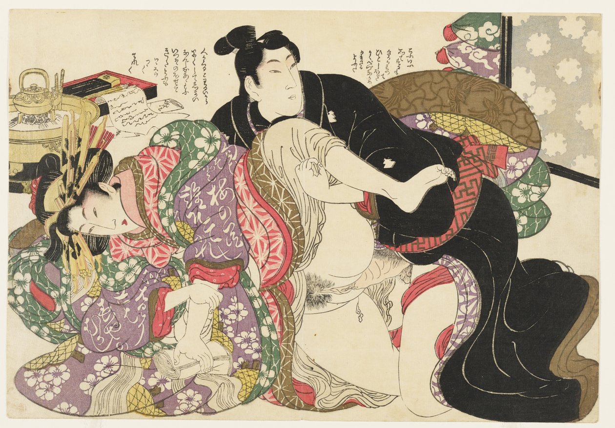 La figlia di una grande casa, da Selezioni dal quartiere del broccato (E-awase kingaishō) da Kikukawa Eizan