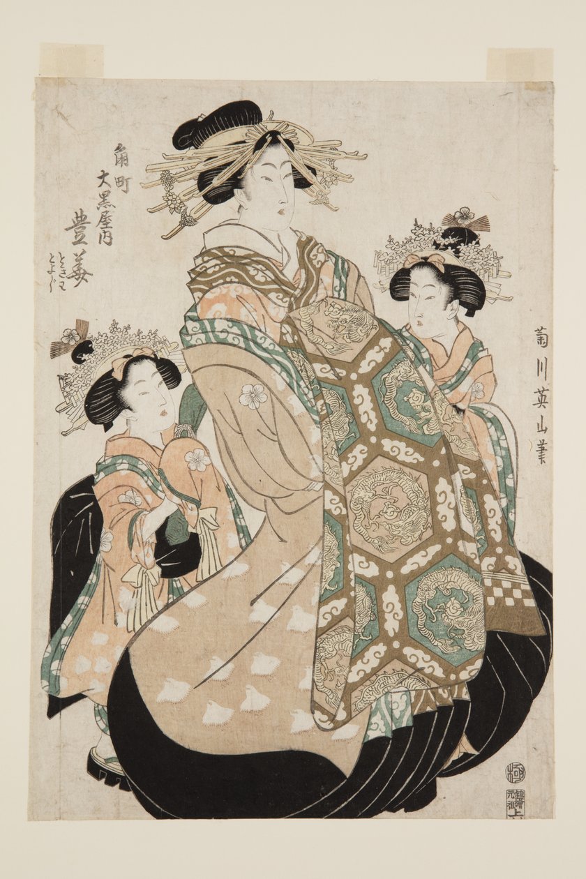 Toyohana di Sumich? Daikokuya da Kikukawa Eizan