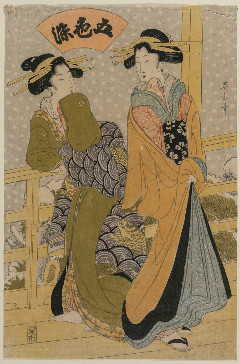 Due Cortigiane su un Balcone, dalla serie "Cinque Colori di Inchiostro" da Kikukawa Eizan