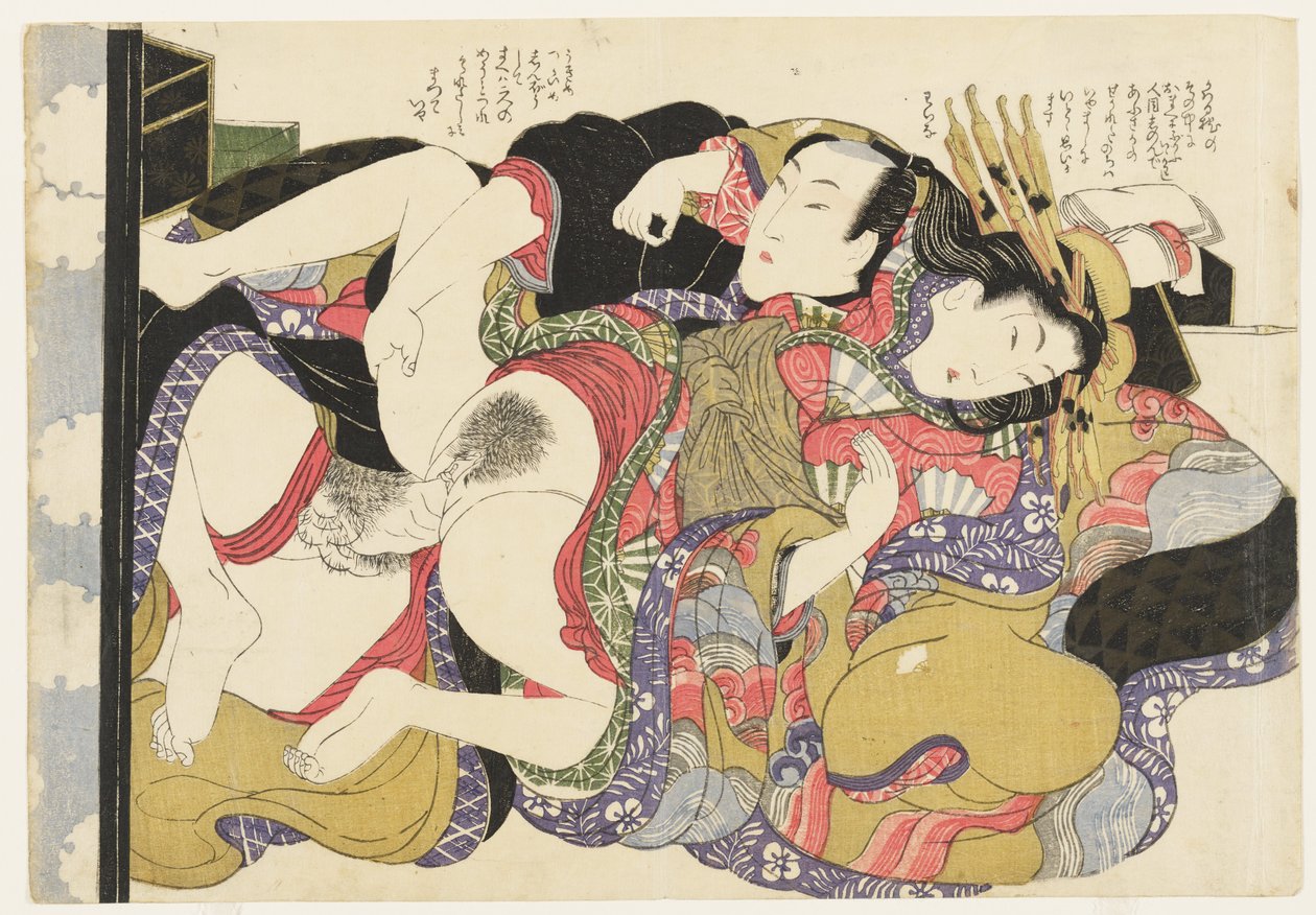 Cortigiana di Yoshiwara e amante segreto, da Selezioni dal quartiere del broccato (E-awase kingaishō) da Kikukawa Eizan