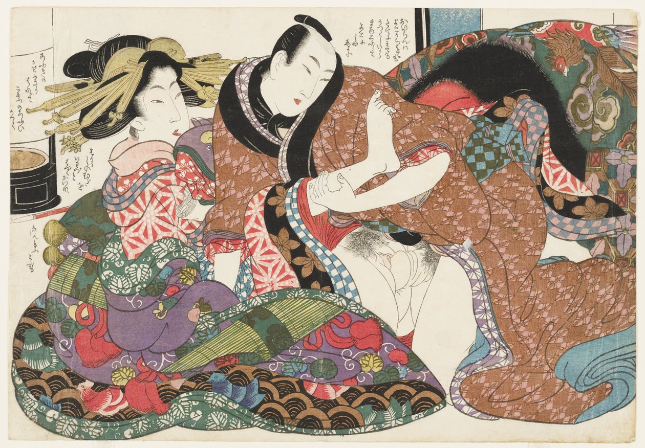 Cortigiana di Yoshiwara, da Selezioni dal quartiere del broccato (E-awase kingaishō) da Kikukawa Eizan