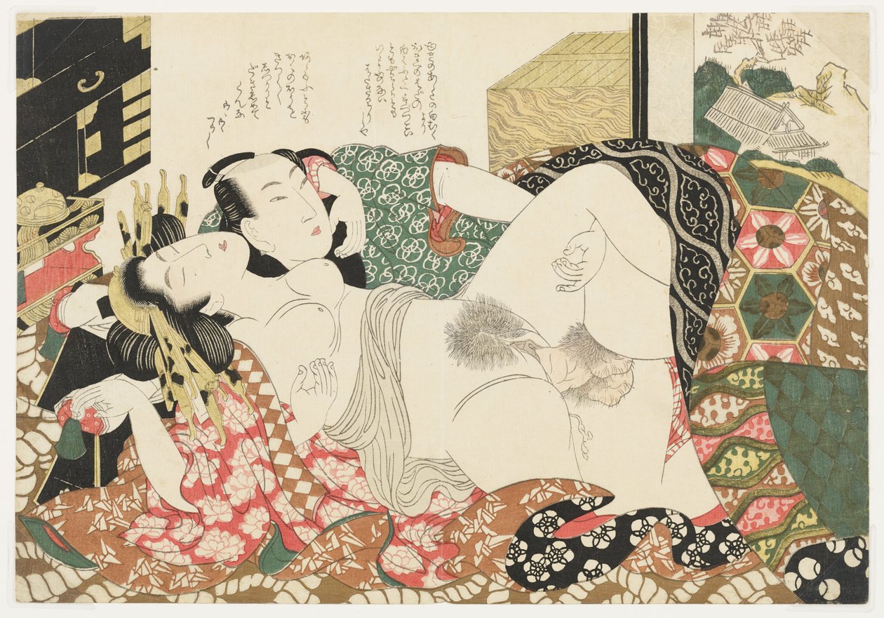Cortigiana di Yoshiwara, da Selezioni dal quartiere del broccato (E-awase kingaishō) da Kikukawa Eizan