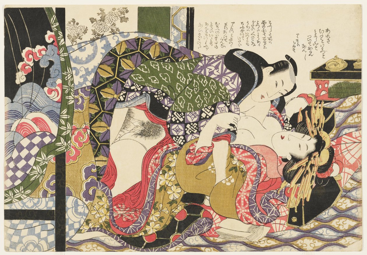 Una cortigiana di Yoshiwara con un cliente samurai, tratta da *Selezioni dal Quartiere del Broccato* (E-awase kingaishō) da Kikukawa Eizan