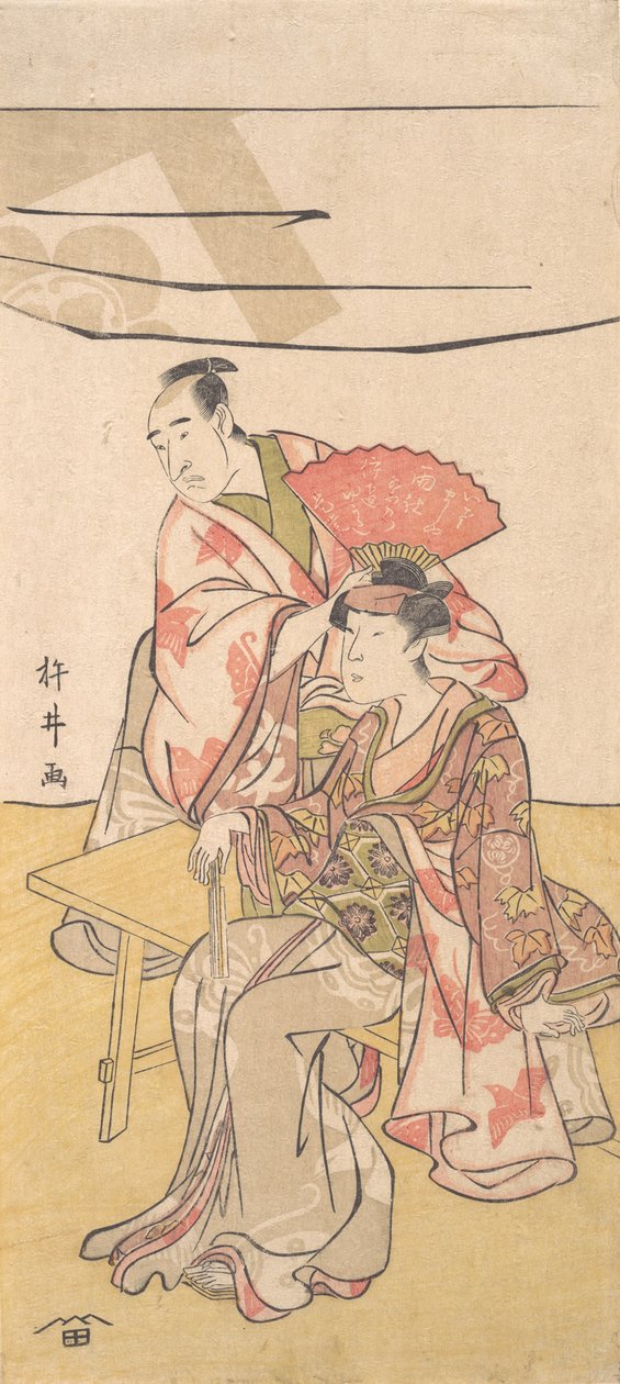 Il secondo Bando Mitsugoro nel ruolo di Soga no Juro Sukenari, ca. 1793-95 da Kinei