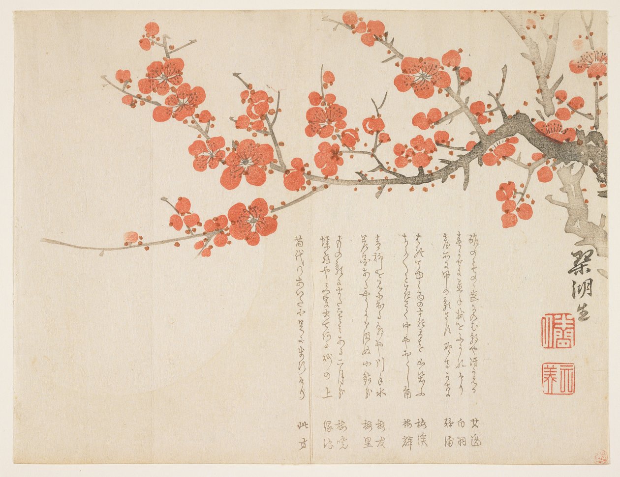 Luna piena e fiori di prugna, c.1860 da Kink