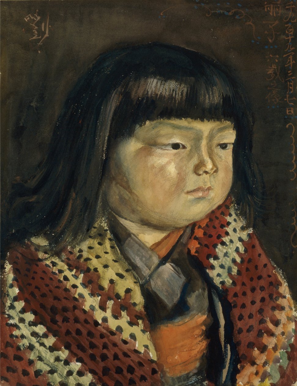 Reiko, sei anni da Kishida Ryusei