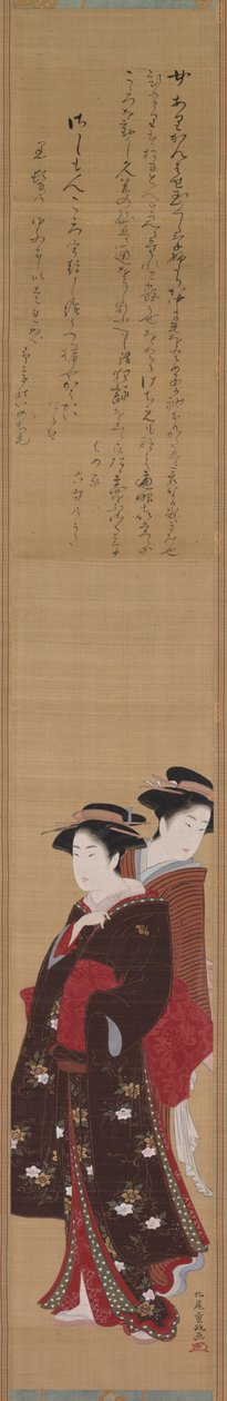 Due bellezze da Kitabatake Shigemasa