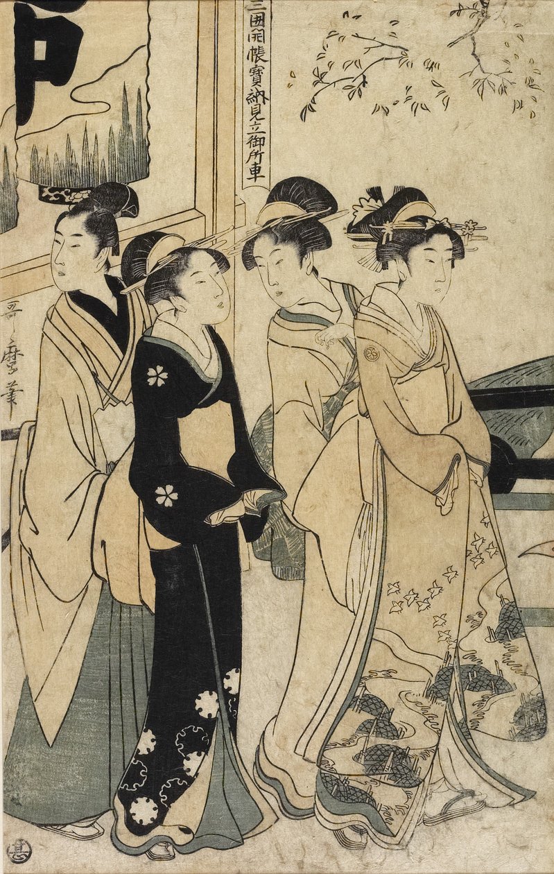 Un giovane e tre donne e un carro di buoi davanti al santuario di Mimeguri, c. 1781-1806 da Kitagawa Utamaro