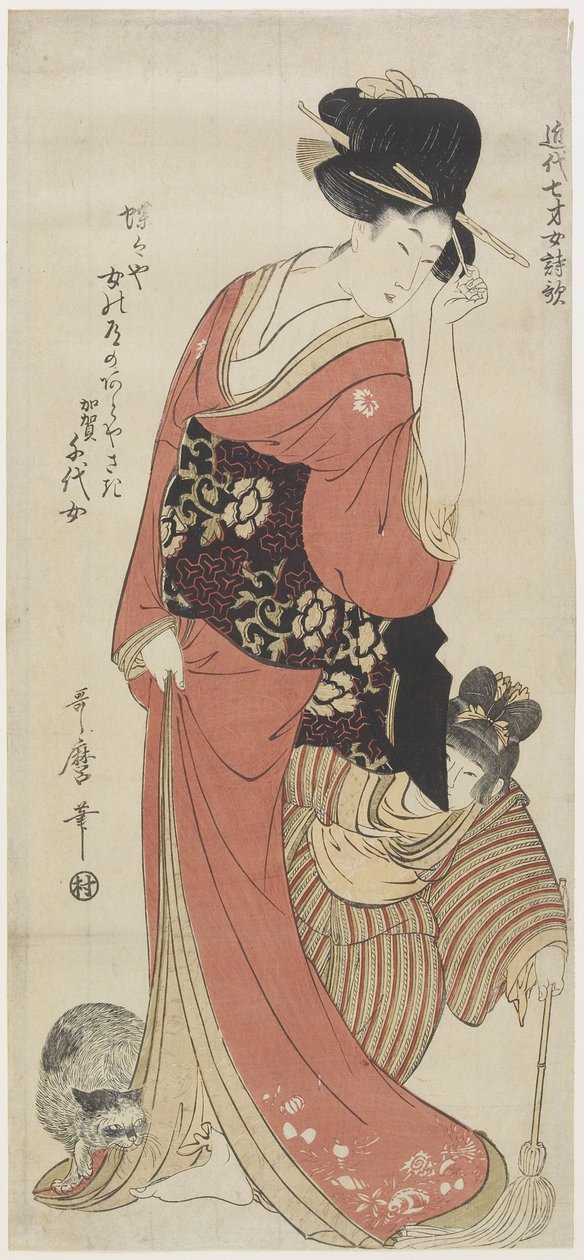 Chiyo dalla provincia di Kaga, c. 1801-1804 da Kitagawa Utamaro