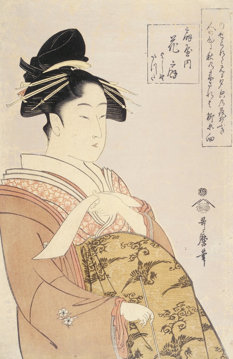 Cortigiana Hanao gi della casa O giya da Kitagawa Utamaro