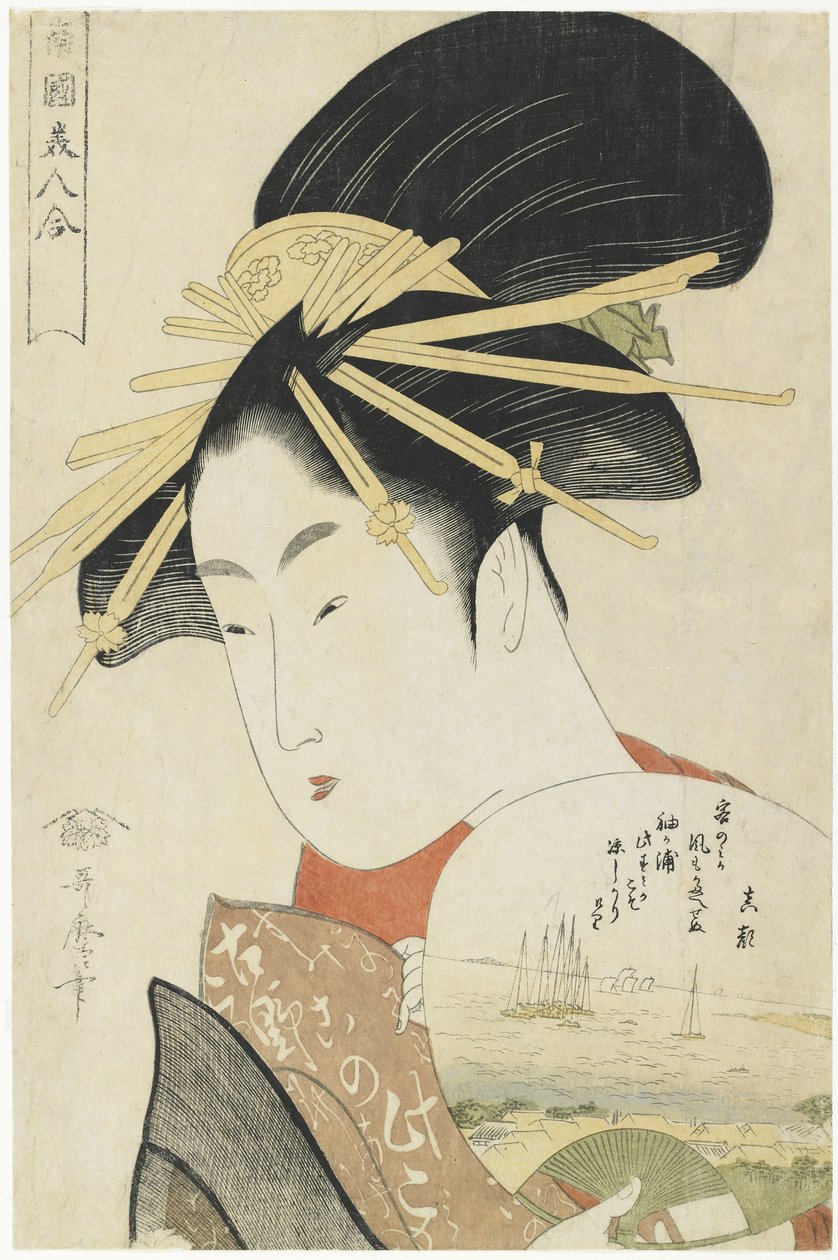 Cortigiana Konosumi, 1793-1794 da Kitagawa Utamaro