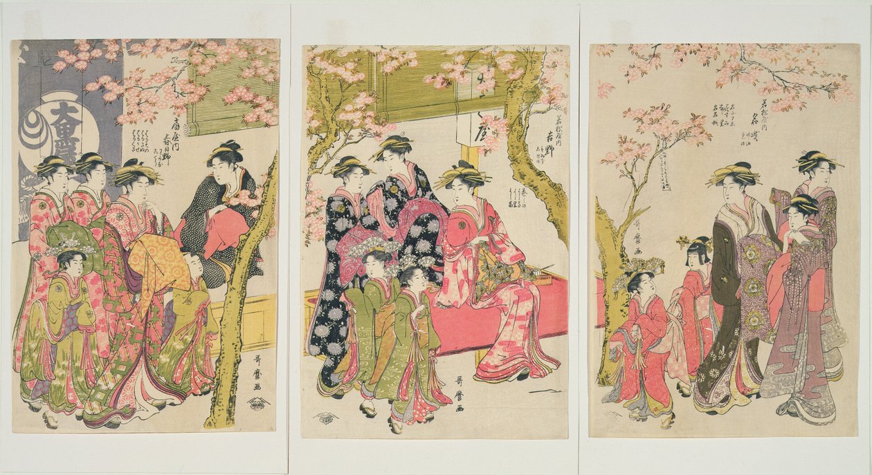 Cortigiane che passeggiano sotto i ciliegi davanti al Daiko, c.1789 da Kitagawa Utamaro